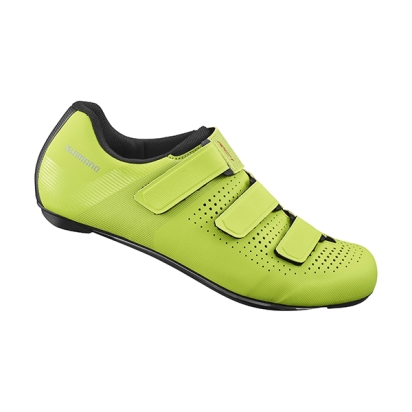 Cycling shoes Shimano SH-RC100M