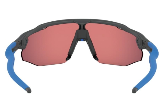 Sunglasses OAKLEY RADAR EV ADVR MCarb/Prizm TRL