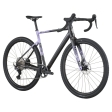 Gravel dviratis Scott Speedster Gravel 10 Carbon