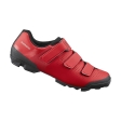 Cycling shoes Shimano SH-XC100M