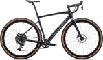 Gravel dviratis Specialized DIVERGE EXPERT CARBON