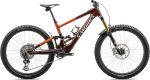 E-bike S-Works KENEVO SL CARBON 29