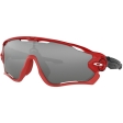 Oakley Jawbreaker Redline/PBlack 