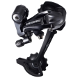 Rear derailleur Shimano RD-M591, Deore