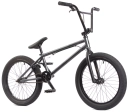 BMX dviratis Khe Strikedown Pro 20"