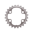 Priekinė žvaigždė Shimano FC-M8000 (64bcd), Deore XT