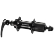 Rear freehub Shimano FH-RS300, Sora