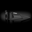 Sunglasses OAKLEY Hydra Black Ink / Prizm Black - OO9229-0137