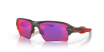 Sunglasses OAKLEY Flak 2.0 XL MatteGreySmoke / Prizm Road - OO9188-0459