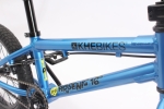 BMX dviratis Khe Arsenic Ll 16" Blue