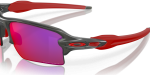 Sunglasses OAKLEY Flak 2.0 XL MatteGreySmoke / Prizm Road - OO9188-0459