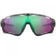 Akiniai nuo saulės OAKLEY Jawbreaker Grey Ink/Prizm Rd jade