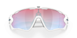 Akiniai nuo saulės OAKLEY Jawbreaker Polished White / PRIZM Sapphire Snow - OO9290-2131