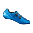 Dviratininko batai Shimano SH-RC902M