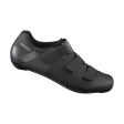 Cycling shoes Shimano SH-RC100M