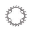 Chainring Shimano FC-M8000, Deore XT