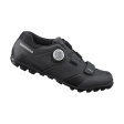 Cycling shoes Shimano SH-ME502M