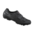 Cycling shoes Shimano SH-XC100M