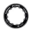 Sprocket Spacer Shimano 105, CS-5800 (t=2.18 mm) 