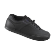 Cycling shoes Shimano SH-GR501M