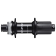 Rear freehub Shimano FH-R7070, 105