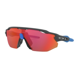 Oakley RADAR EV ADVR MCarb/Prizm TRL 